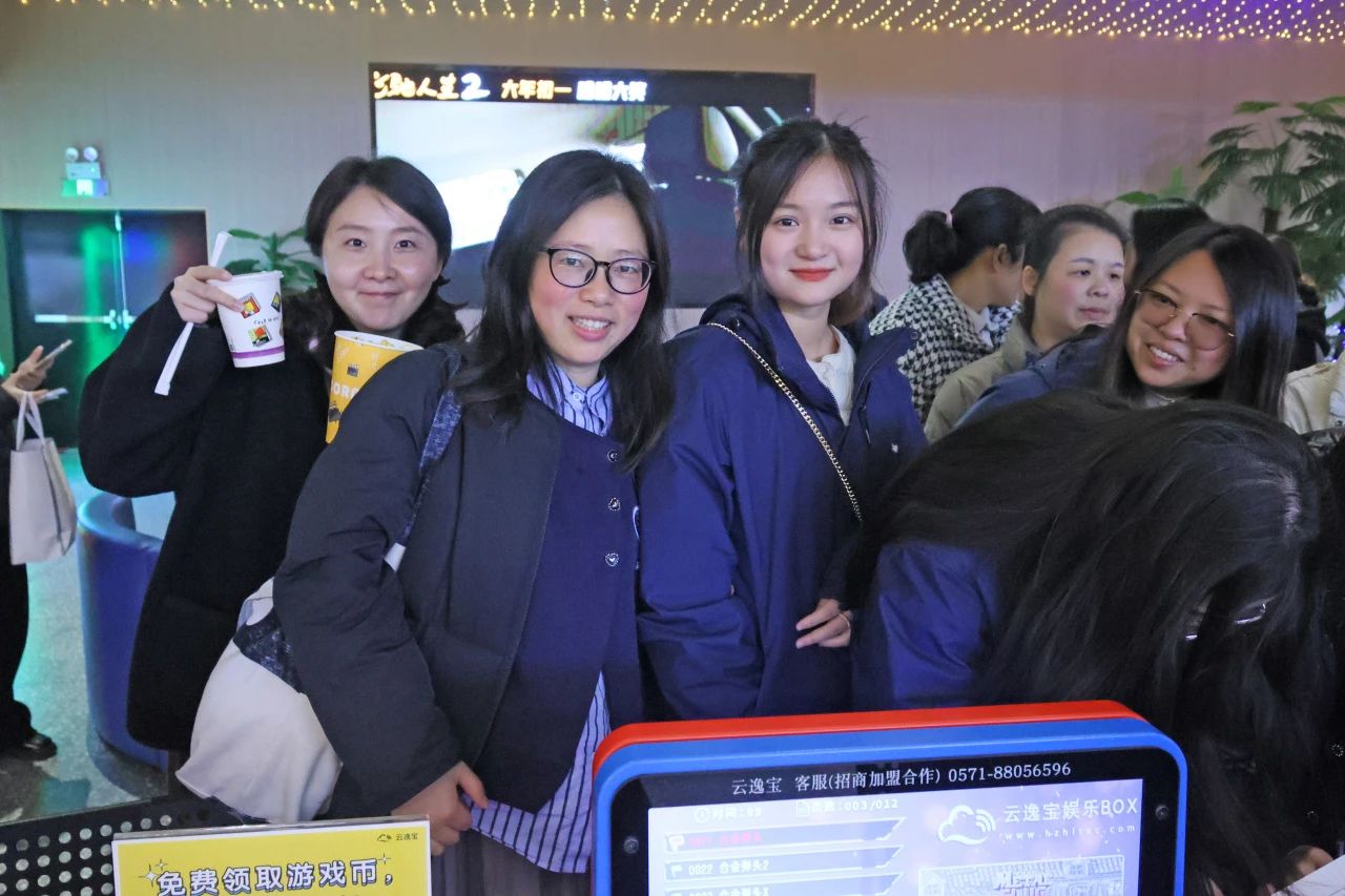 多姿多彩绽青春！永利集团官网智能开展“三八”国际劳动妇女节主题庆；；；；；；疃