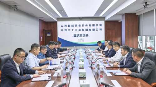 永利·yl(中国集团)有限公司官网