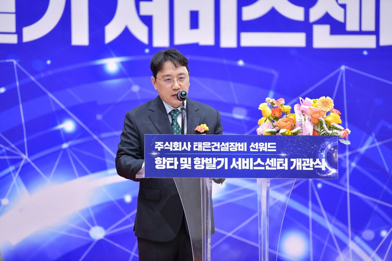 永利集团官网韩国包管中心开业庆典暨“永利集团官网杯”高尔夫球赛圆满举行