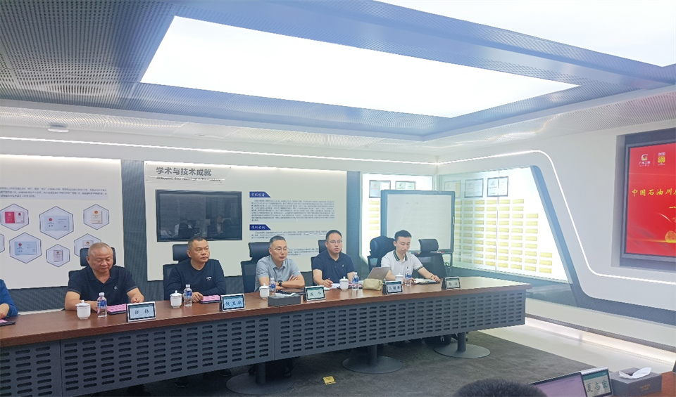 国家油气田井控应抢救援川庆队庞平一行调研永利集团官网智能