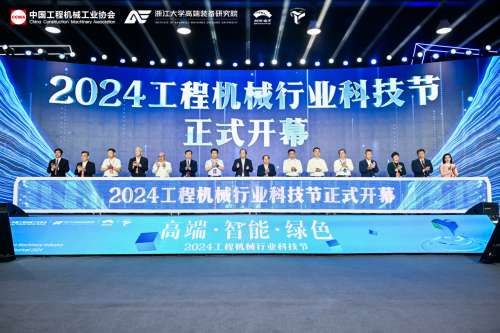 永利·yl(中国集团)有限公司官网