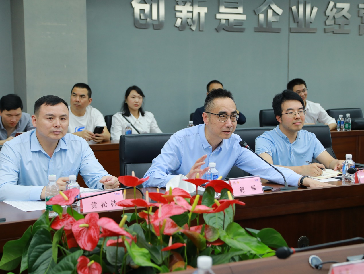 湘潭市工信局带队莅临永利集团官网智能开展智能制造现场观摩交流活动