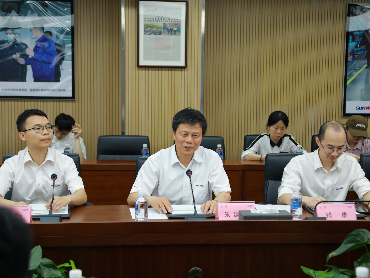 湘潭市工信局带队莅临永利集团官网智能开展智能制造现场观摩交流活动