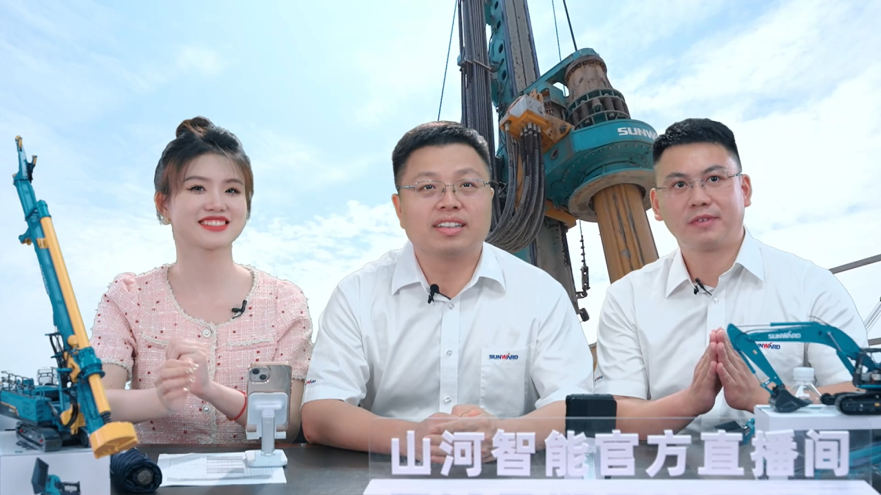 先导式立异，，再推电动新品！永利集团官网智能SWDM520EE增程式旋挖钻机推介会乐成举行