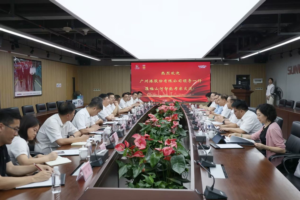 深化交流相助！广州港李明忠副总司理率队莅临永利集团官网智能考察交流！