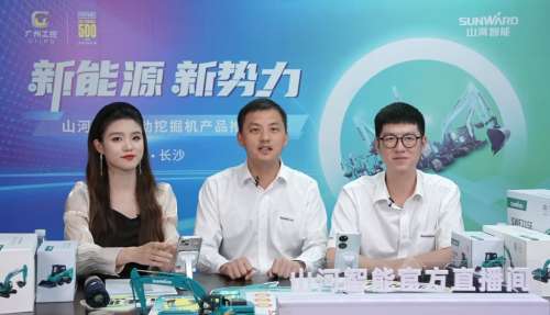 永利·yl(中国集团)有限公司官网