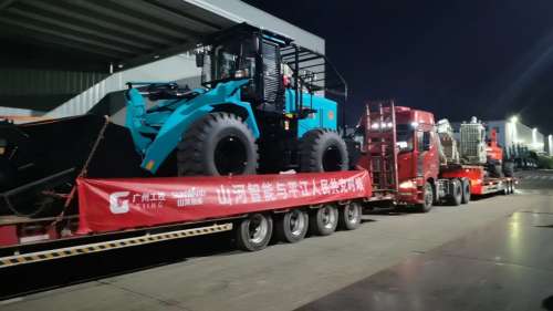 永利·yl(中国集团)有限公司官网