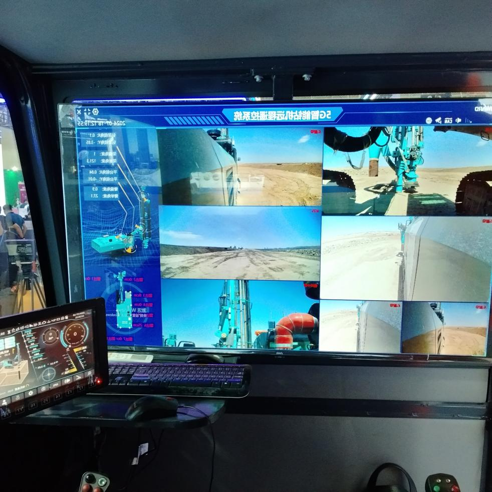 永利集团官网智能5G智能钻机亮相新疆矿博会