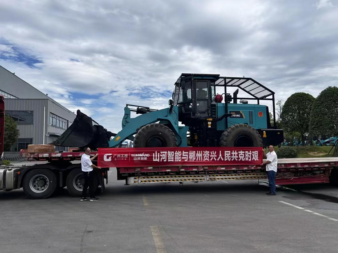 永利集团官网智能赶赴资兴，，，，，，共筑抗灾抢险防线