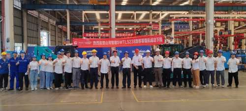 永利·yl(中国集团)有限公司官网