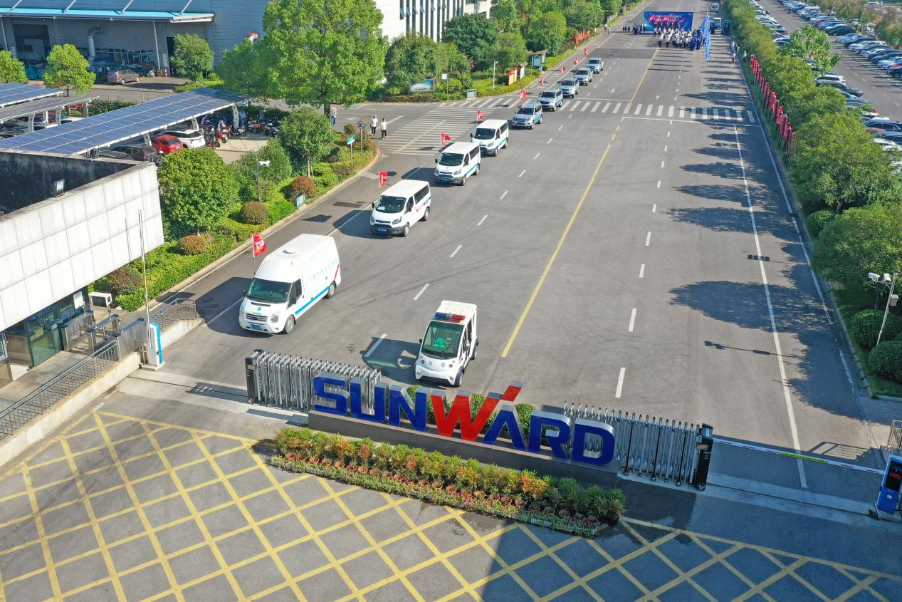 品质永利集团官网 专心折务—2024永利集团官网智能服务万里行活动启航