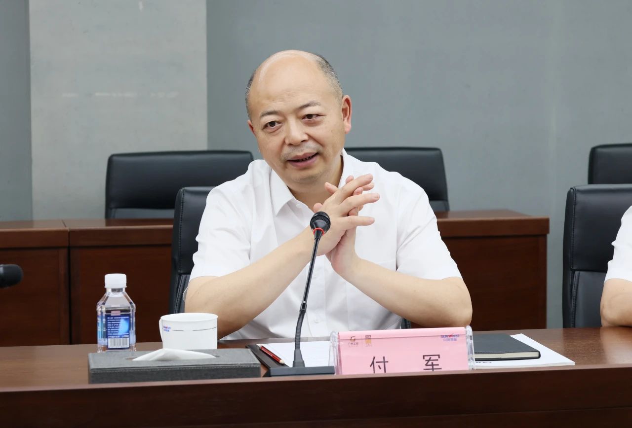 永利集团官网智能与易普力签署框架相助协议