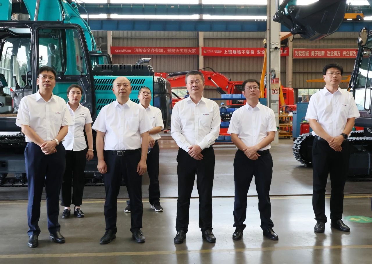 永利集团官网智能与易普力签署框架相助协议