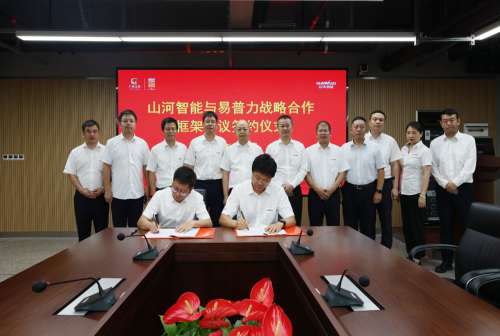 永利·yl(中国集团)有限公司官网