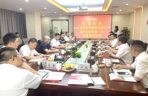 永利·yl(中国集团)有限公司官网