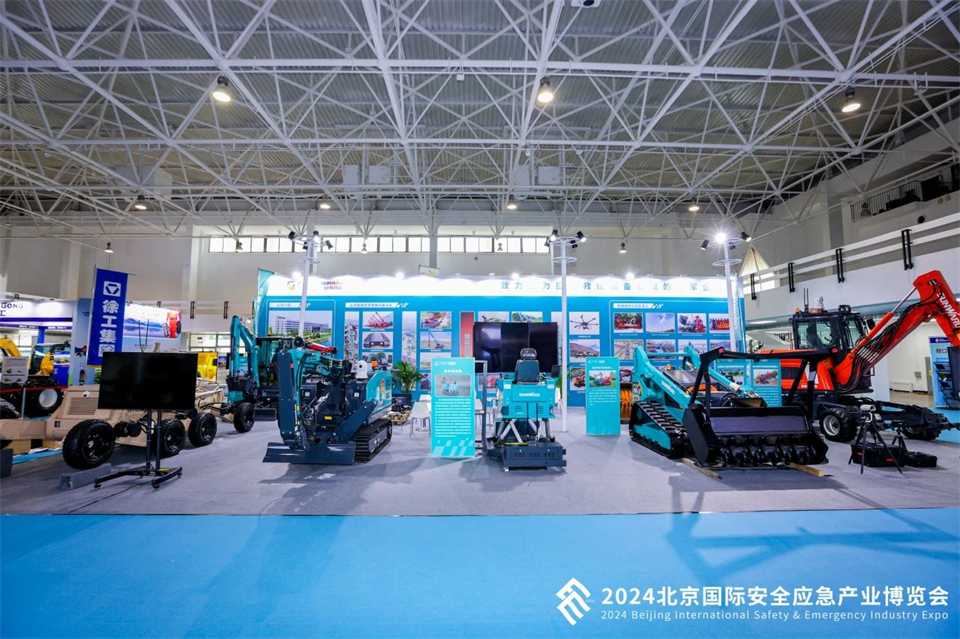 智慧应急，，，，，，清静新时代 | 永利集团官网智能携8款产品亮相北京安博会