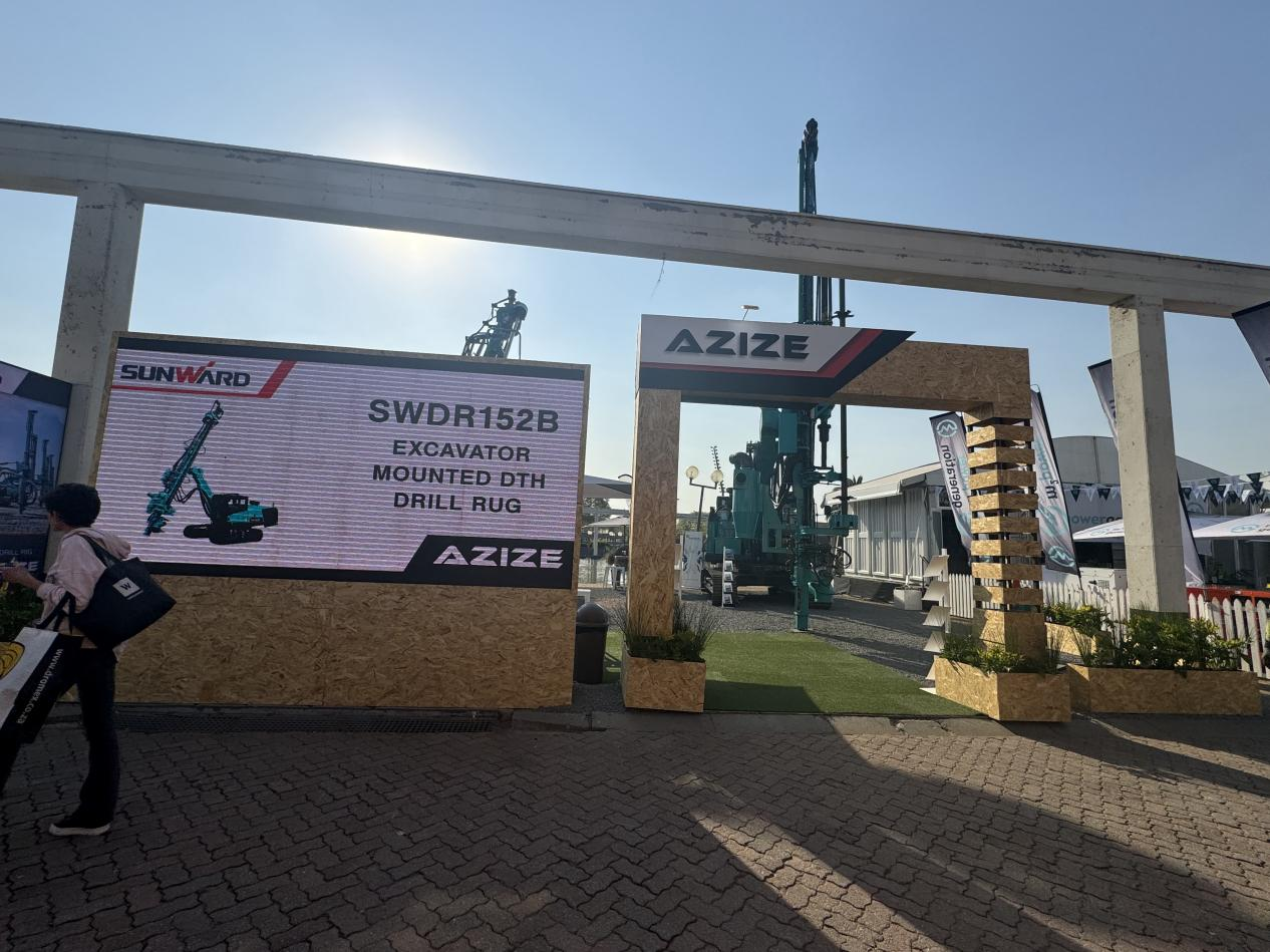 跨越山海，，，，重器远航！永利集团官网智能亮相南非最大矿业展会