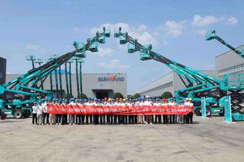 永利·yl(中国集团)有限公司官网