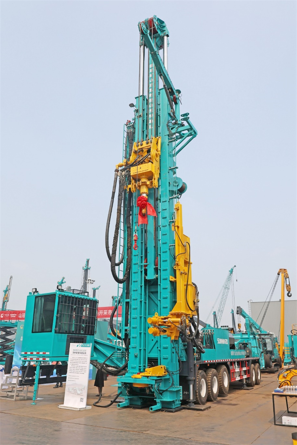 永利集团官网智能工研院绿色能源开发大孔径深井钻探手艺推广会圆满举行