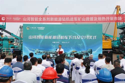 永利·yl(中国集团)有限公司官网