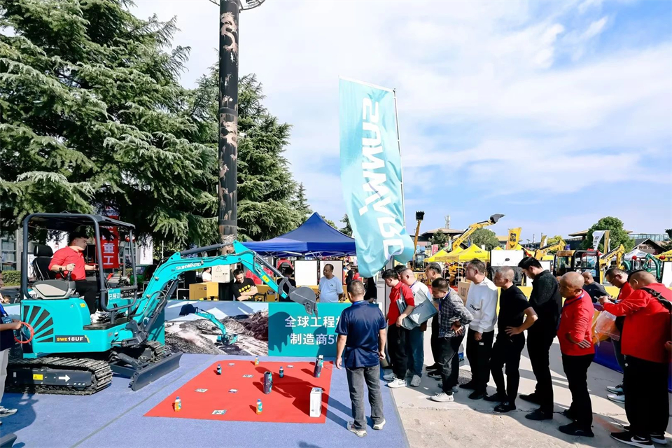 展现“掘”对实力！永利集团官网智能亮相2024微挖大会暨小型装备大会