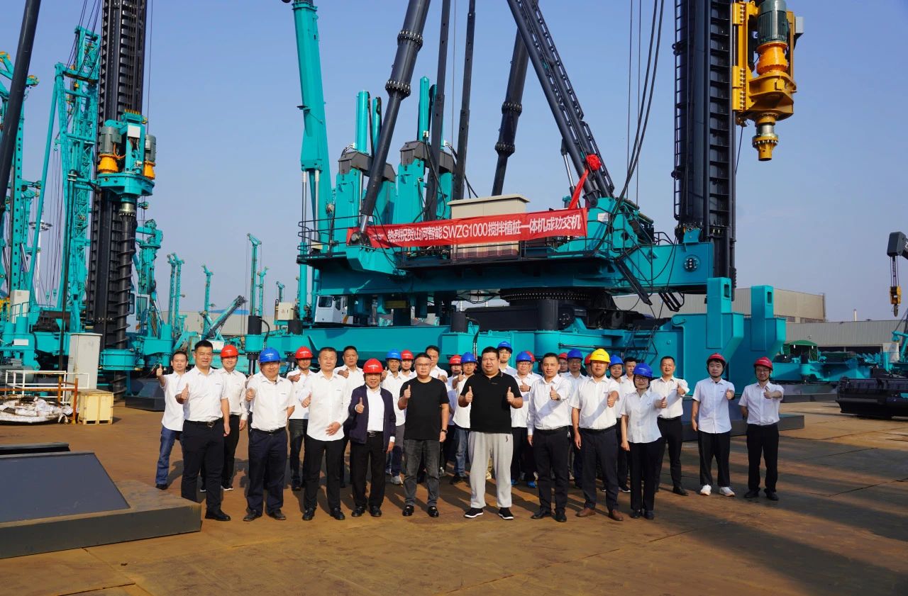 永利集团官网智能搅拌植桩一体机乐成交付，，，引领地下工程新纪元