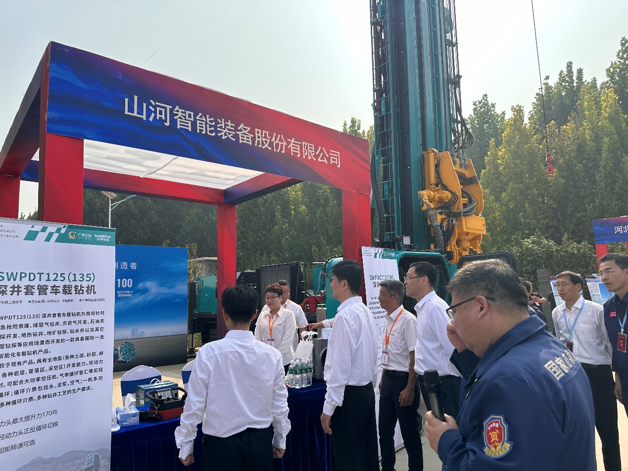 永利集团官网智能立异装备亮相天下矿山钻探（应抢救援）手艺竞赛