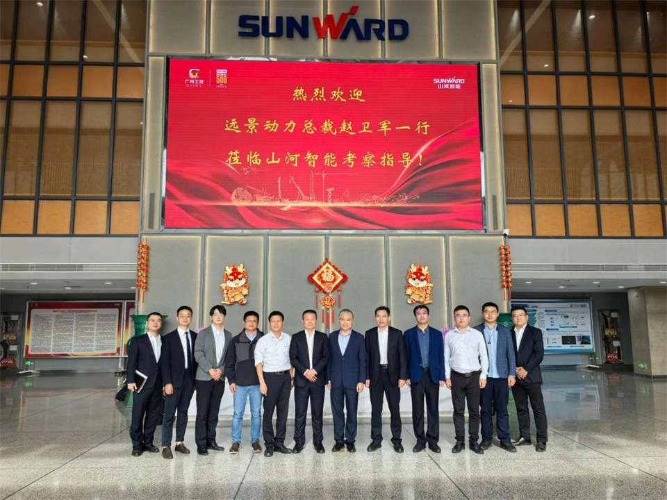 工业协同，，，共赢未来！远景动力中国区总裁赵卫军一行考察永利集团官网智能