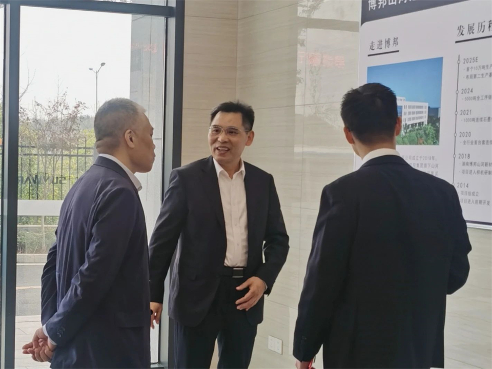 工业协同，，，共赢未来！远景动力中国区总裁赵卫军一行考察永利集团官网智能