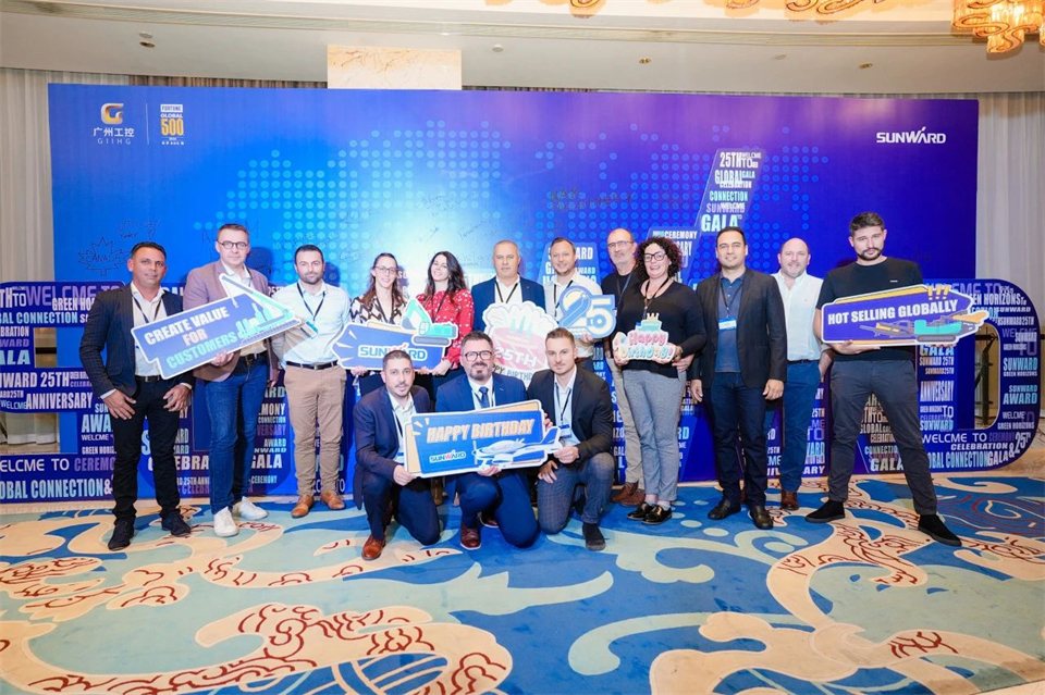 立异引领价值，，，，，，理想成绩未来！永利集团官网智能25周年庆典暨全球客户节盛大举行