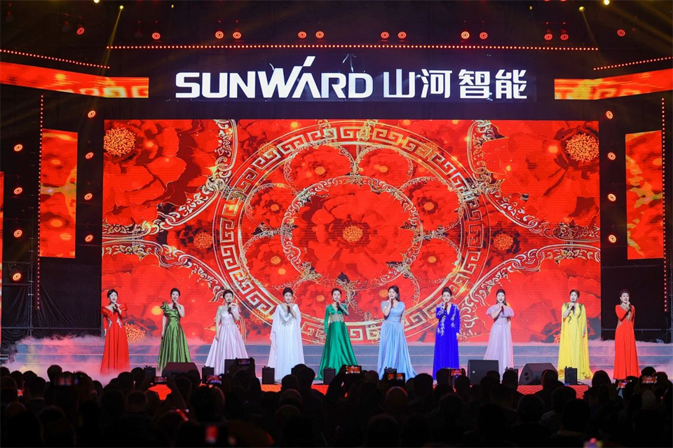 立异引领价值，，，，，，理想成绩未来！永利集团官网智能25周年庆典暨全球客户节盛大举行