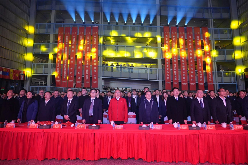 立异引领价值 理想成绩未来——庆祝永利集团官网智能建设25周年表扬大会暨文艺晚会盛大举行