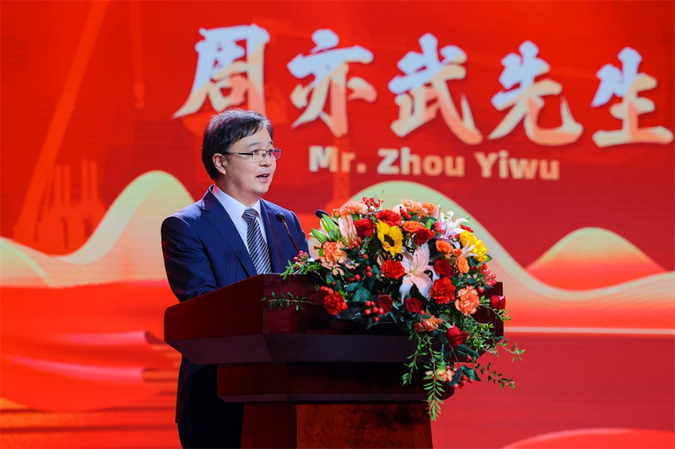 立异引领价值 理想成绩未来——庆祝永利集团官网智能建设25周年表扬大会暨文艺晚会盛大举行