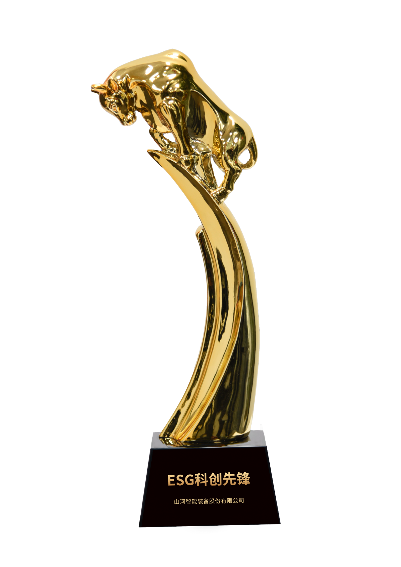 永利集团官网智能上榜“国有企业上市公司ESG·先锋100指数”