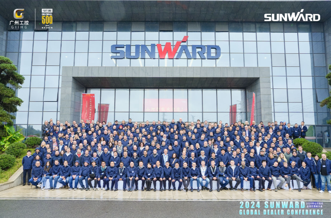 立异驱动相助，，，永利集团官网智能全球署理商大会乐成举行