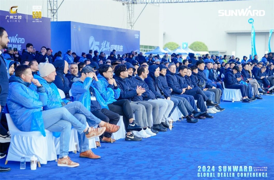 立异驱动相助，，，永利集团官网智能全球署理商大会乐成举行