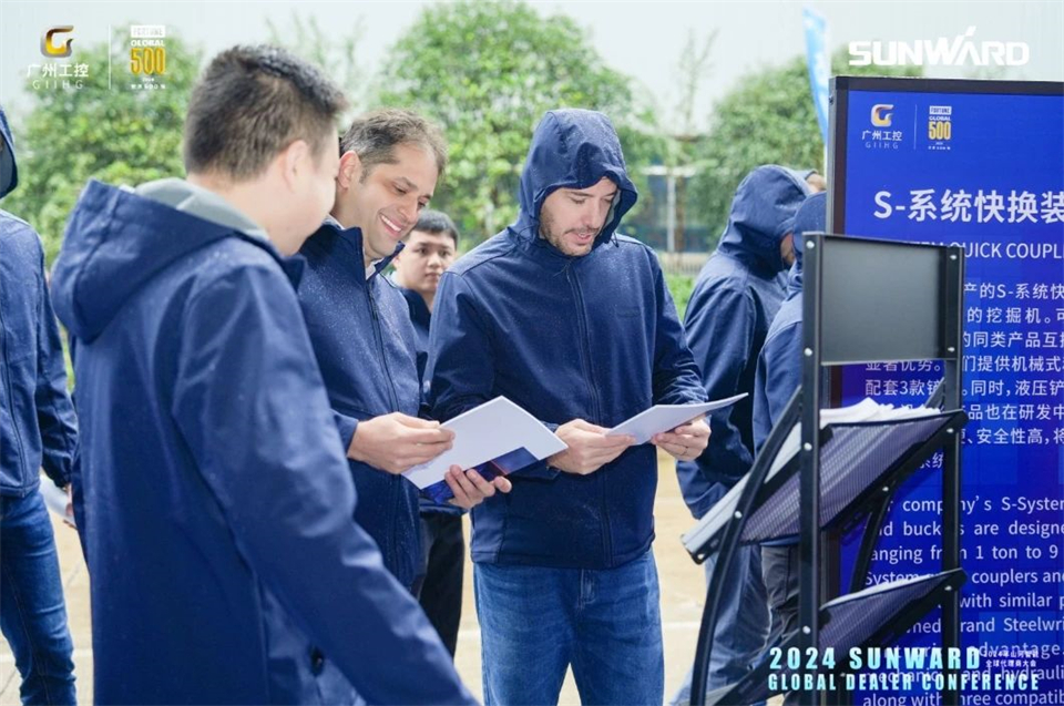 立异驱动相助，，，永利集团官网智能全球署理商大会乐成举行