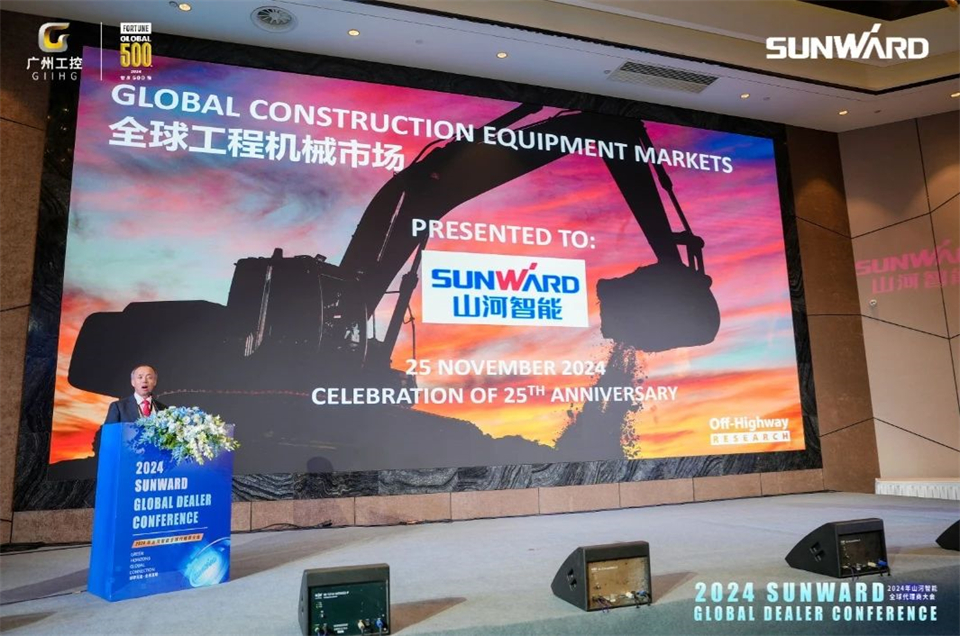 立异驱动相助，，，永利集团官网智能全球署理商大会乐成举行