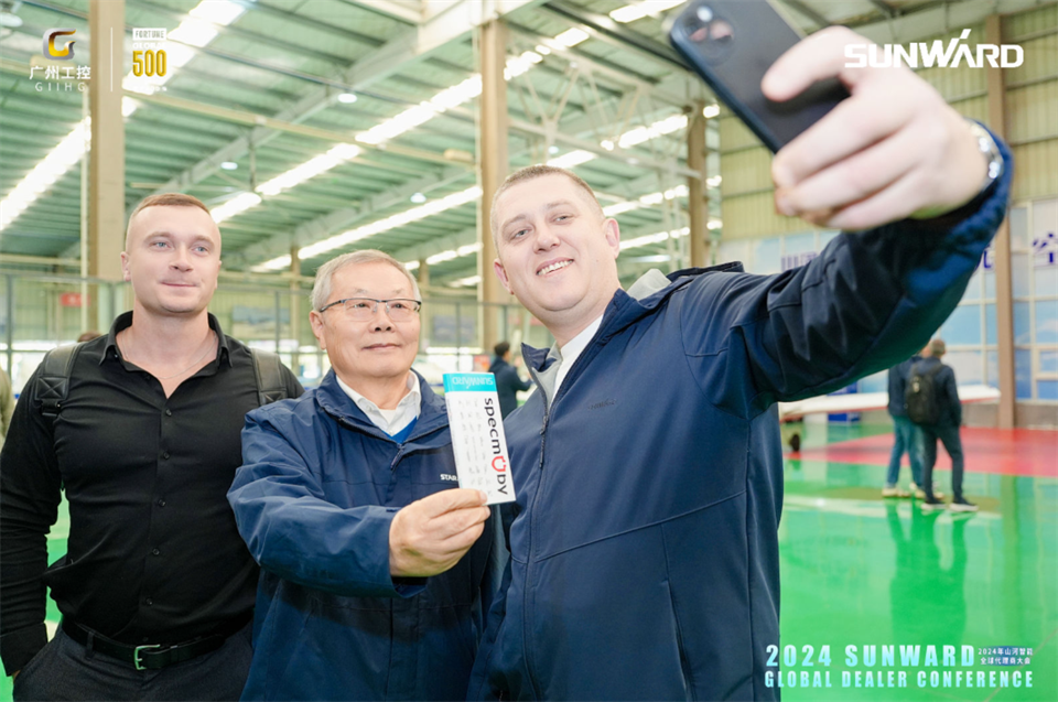 立异驱动相助，，，永利集团官网智能全球署理商大会乐成举行