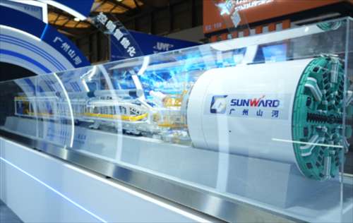 永利·yl(中国集团)有限公司官网