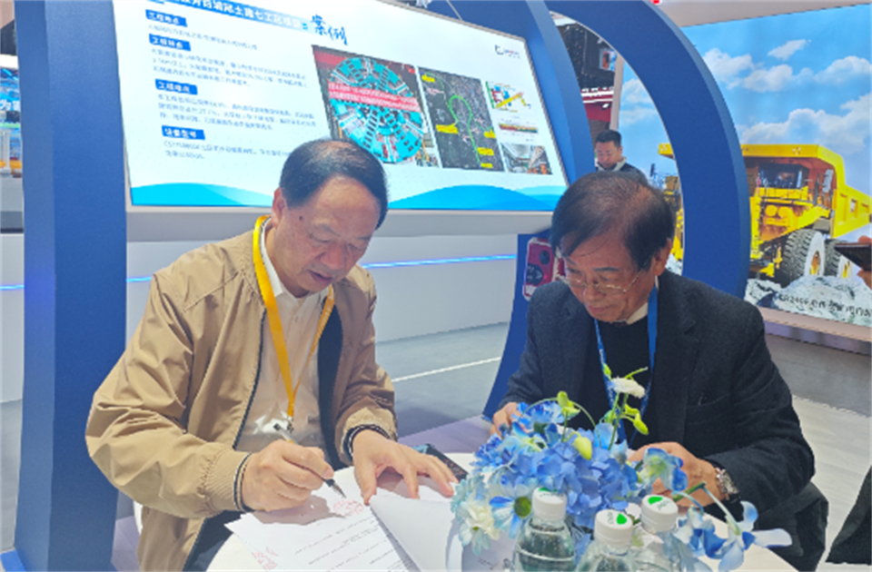 智造空间，，，，，，价值共生！广州永利集团官网精彩亮相2024上海宝马展