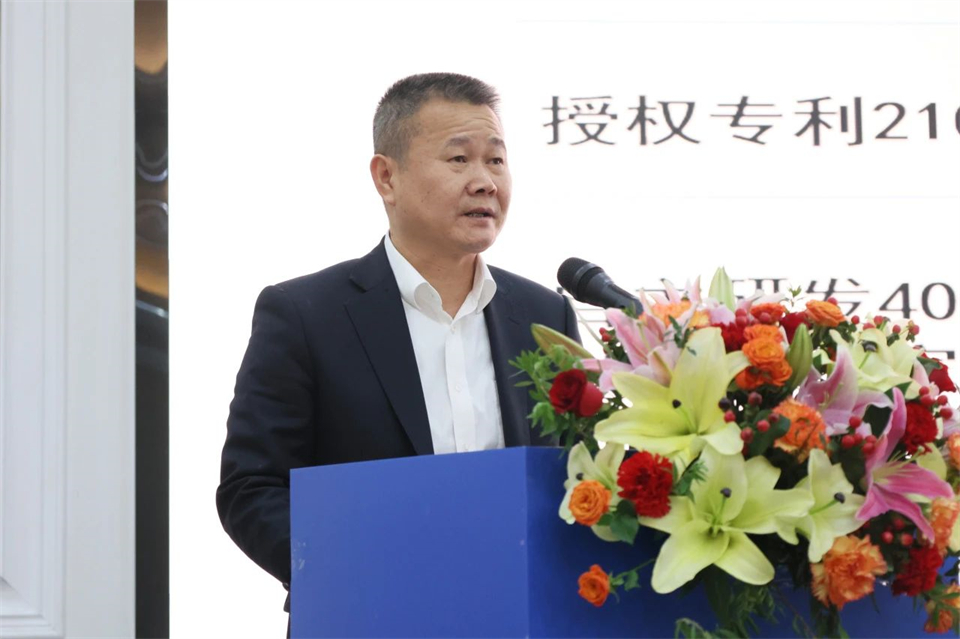 携手共进，，，，，，相助共享！2024年供应商大会盛大召开