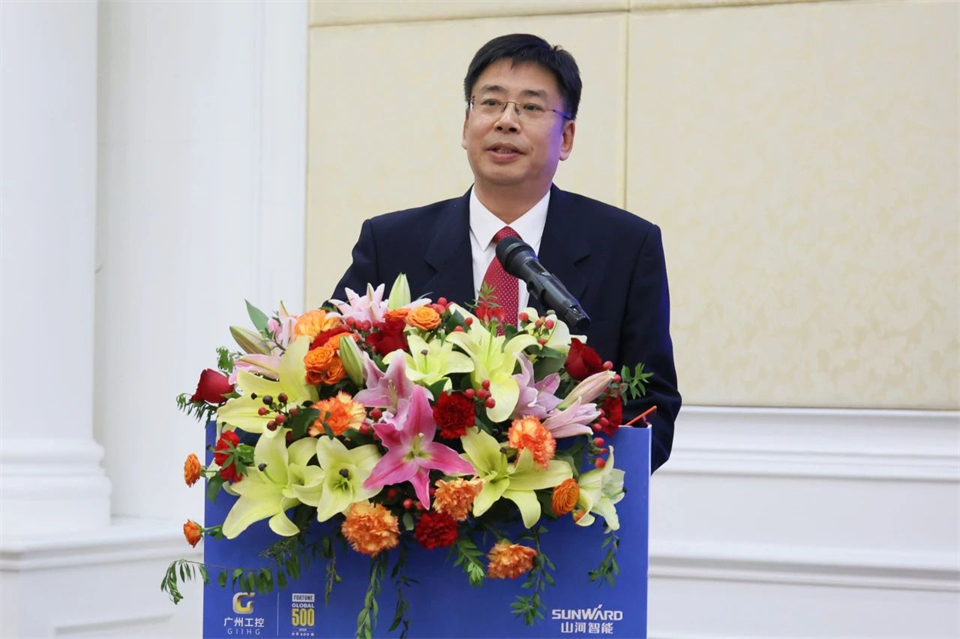 携手共进，，，，，，相助共享！2024年供应商大会盛大召开