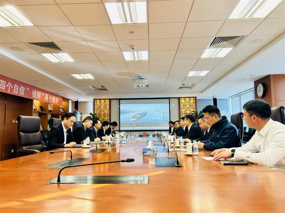 永利集团官网智能董事长付向东带队造访中国五矿集团