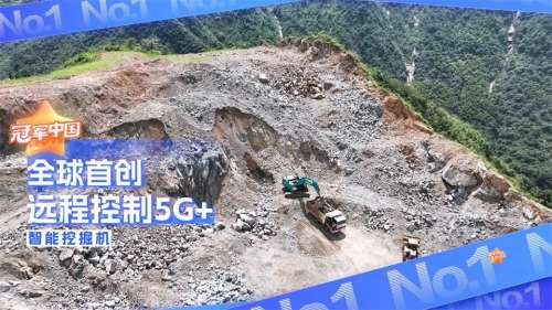 永利·yl(中国集团)有限公司官网