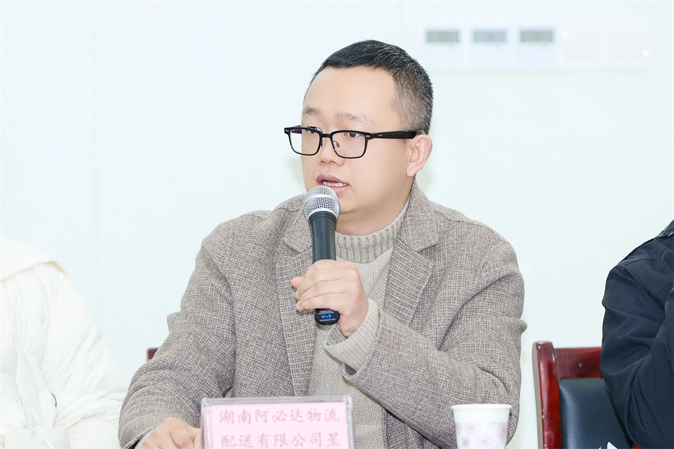 长龙街道、永利集团官网智能召开首届年货盛惠暨送春联文化惠民活动事情聚会