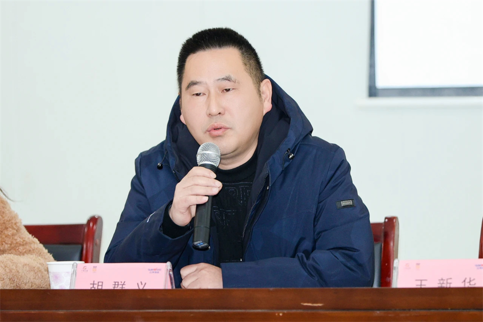 长龙街道、永利集团官网智能召开首届年货盛惠暨送春联文化惠民活动事情聚会