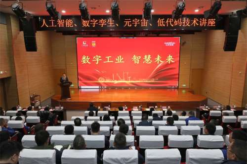 永利·yl(中国集团)有限公司官网