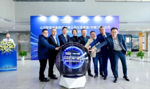 永利·yl(中国集团)有限公司官网