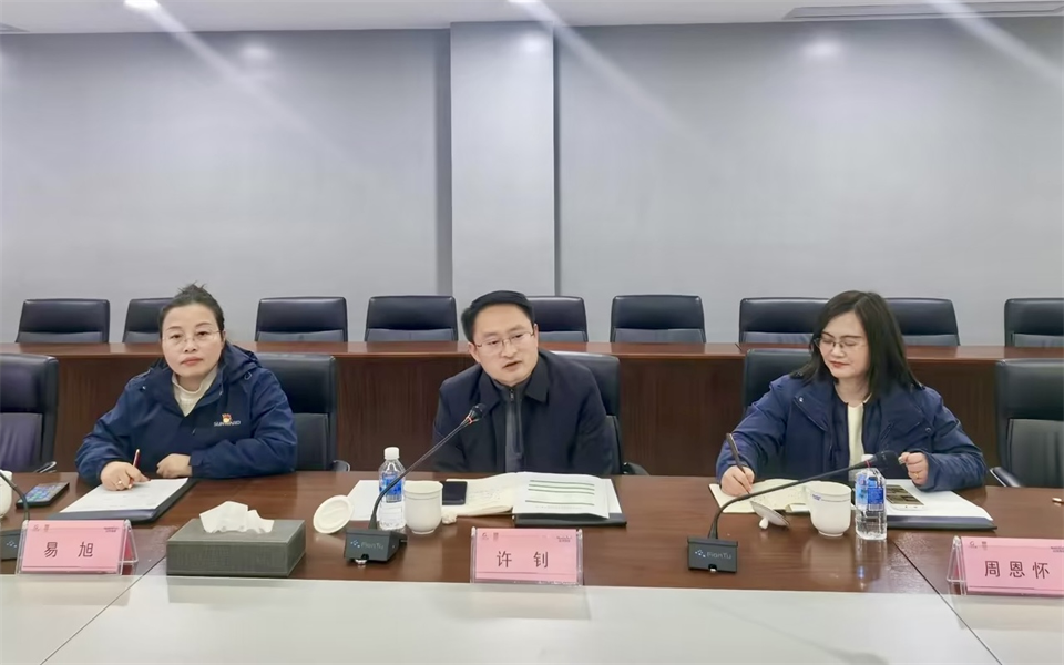 产学研深度融合！湖南农业大学&永利集团官网智能博士后开题审查会顺遂召开